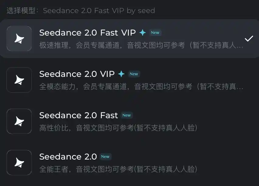 前端开发