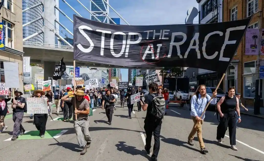 山姆·奥尔特曼