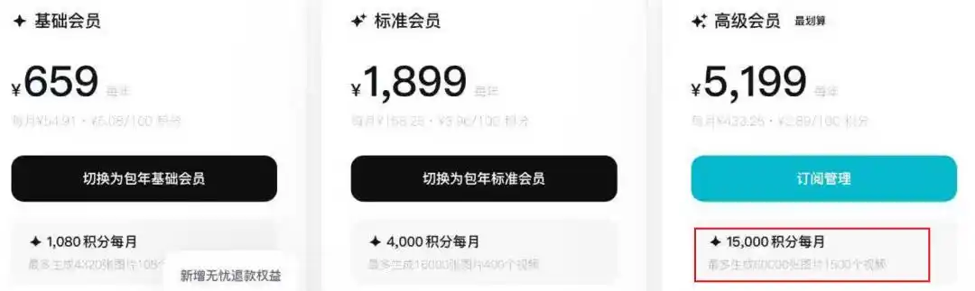 阿里云