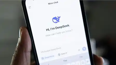深度求索,幻方量化,DeepSeek V4