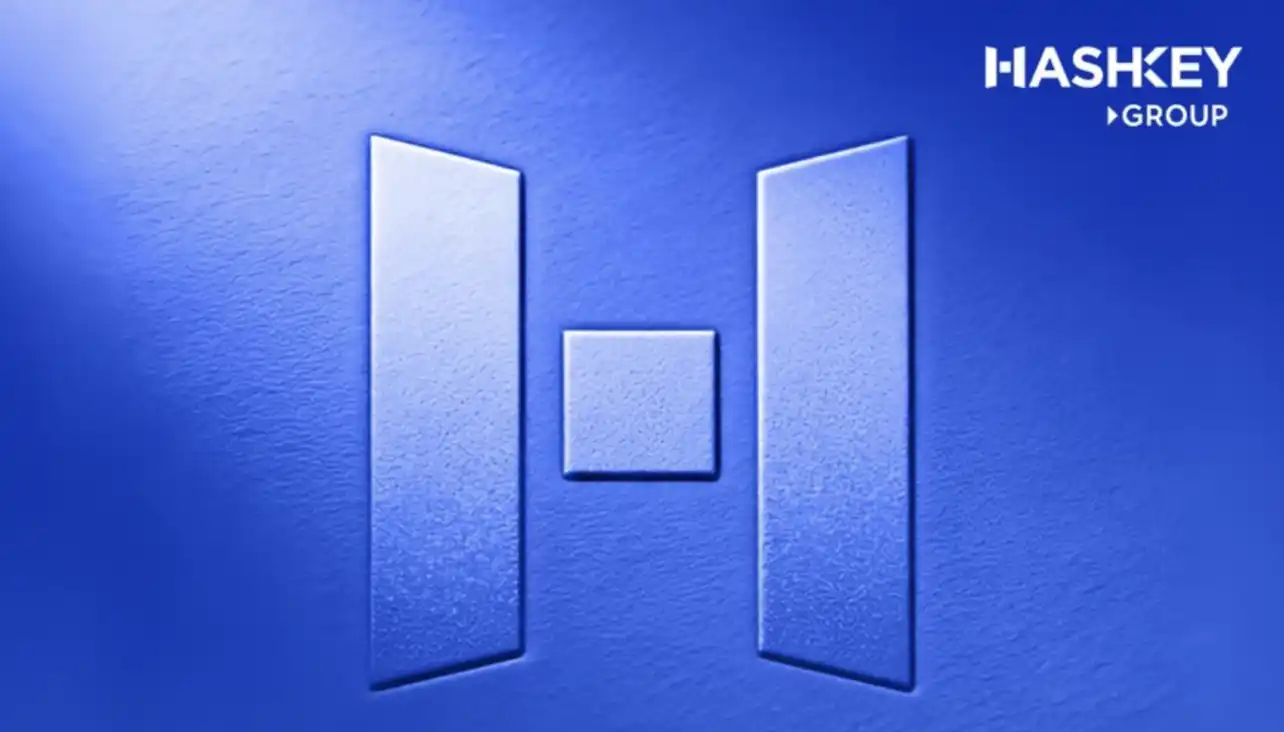 HashKey Exchange,恒生黄金ETF,HSGLD