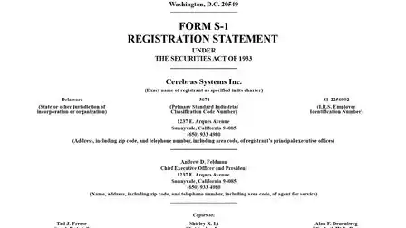 Cerebras,OpenAI,英伟达