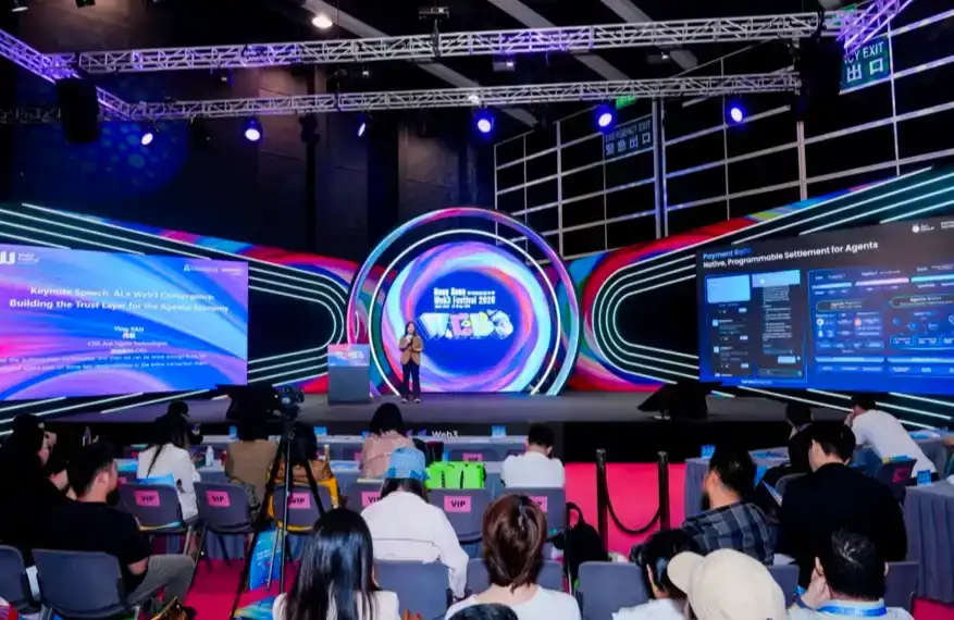 蚂蚁数科,4R全栈架构,DTClaw