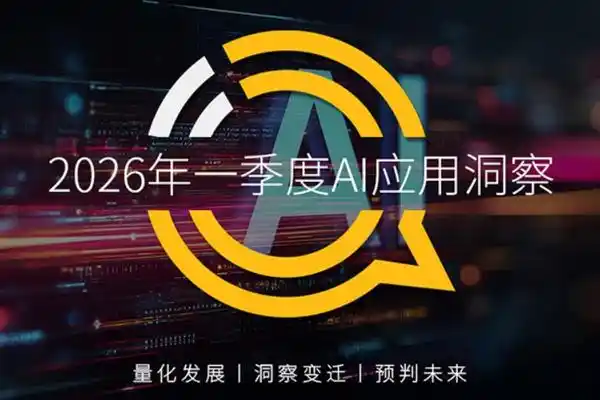 豆包,千问,DeepSeek