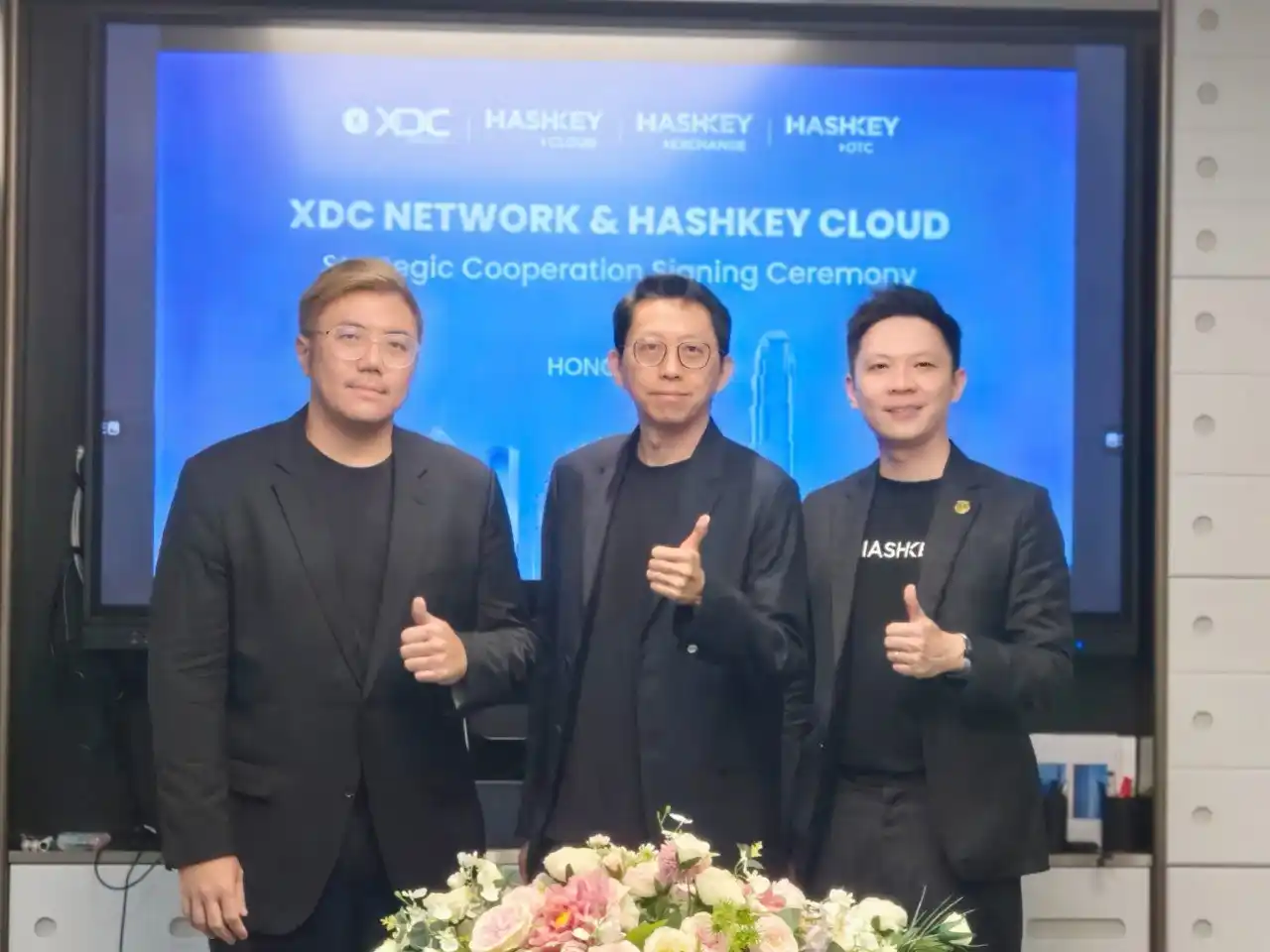 XDC Network,HashKey Cloud,RWA