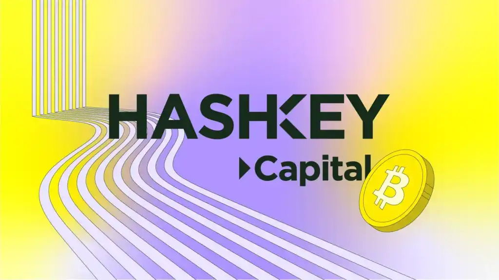 HashKey Capital,真实世界资产,RWA