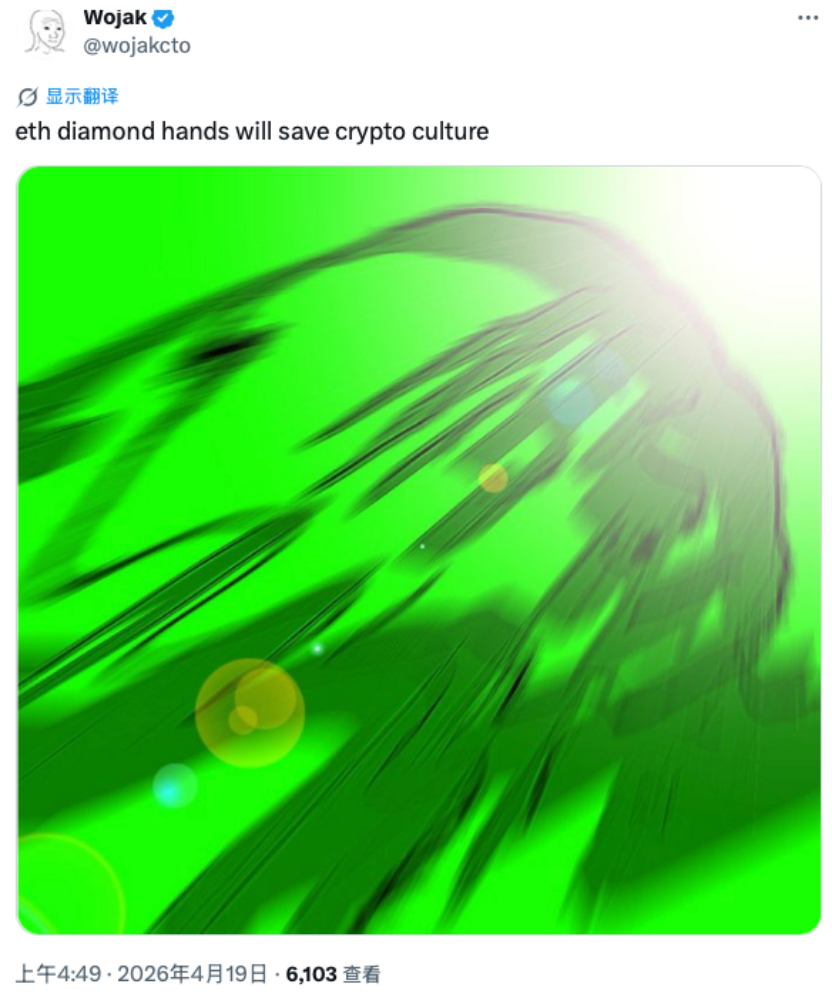 Meme 币、SpaceX、中文社区