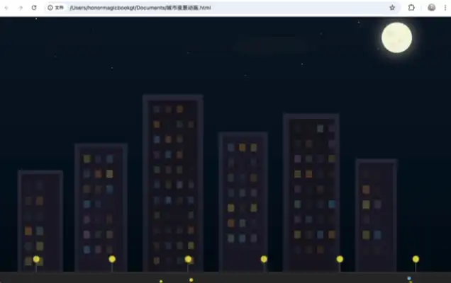 腾讯