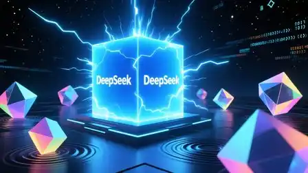 DeepSeek,V4,华为昇腾