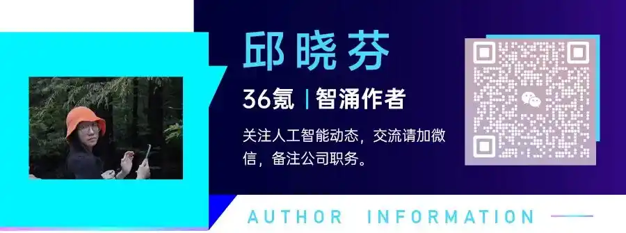 破壳机器人