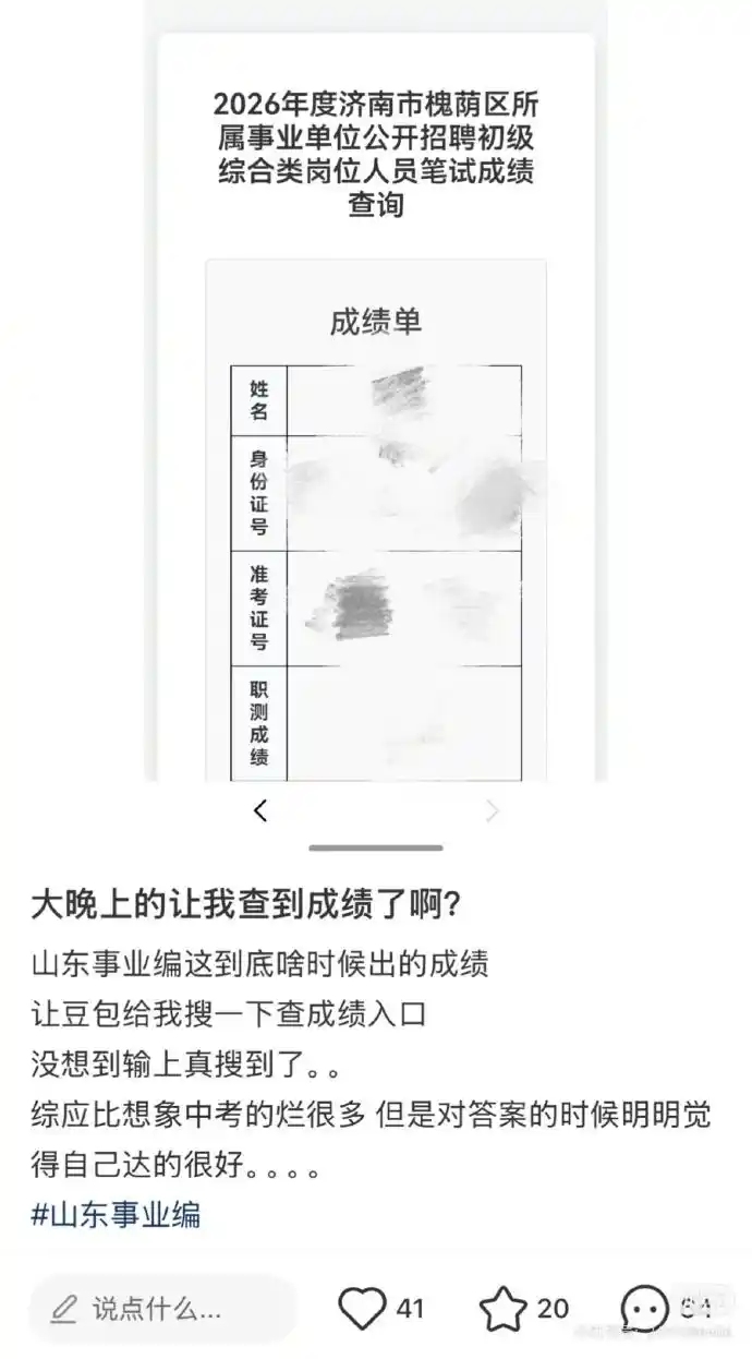 月之暗面
