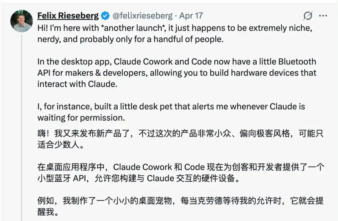 Claude-Desktop-Buddy