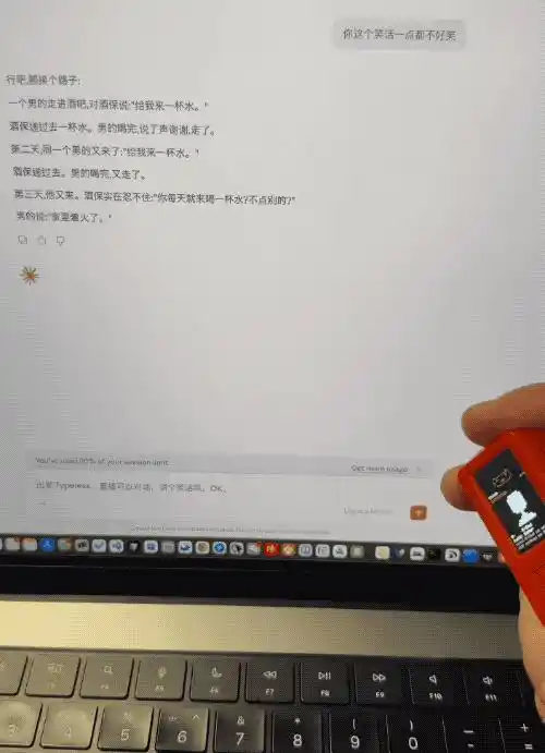 Claude-Desktop-Buddy