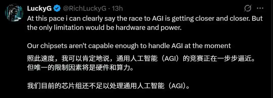 英伟达