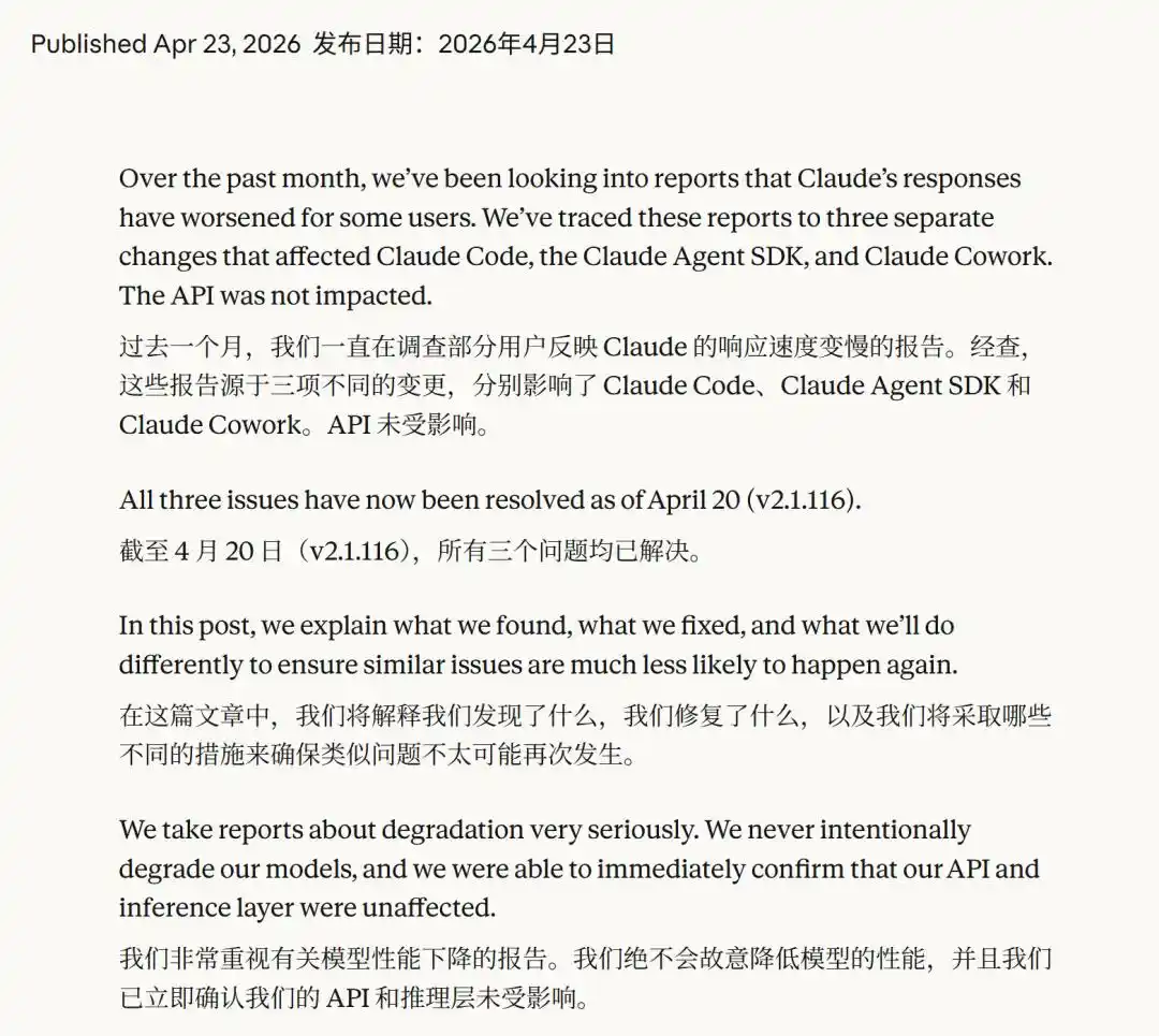 英伟达