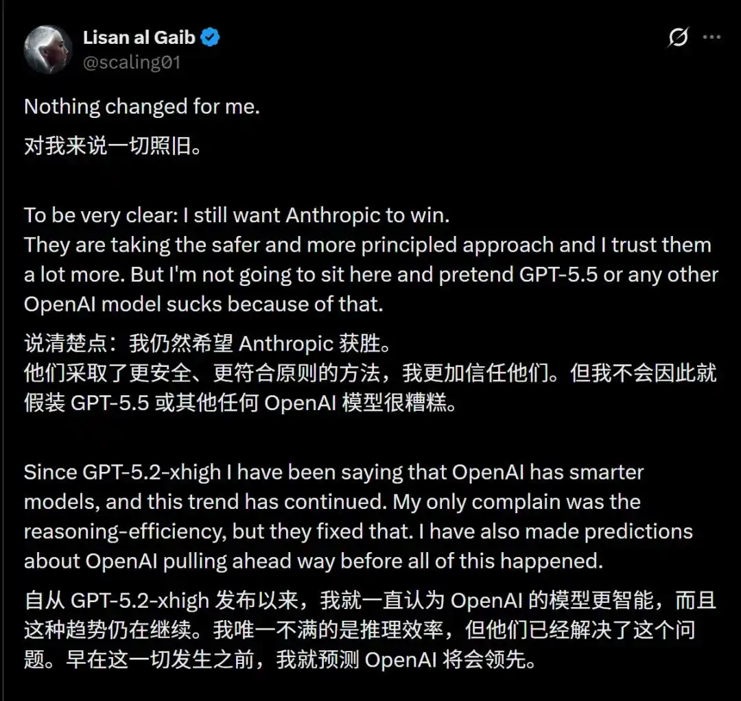 英伟达