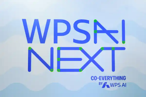 WPS,金山办公,多维表格