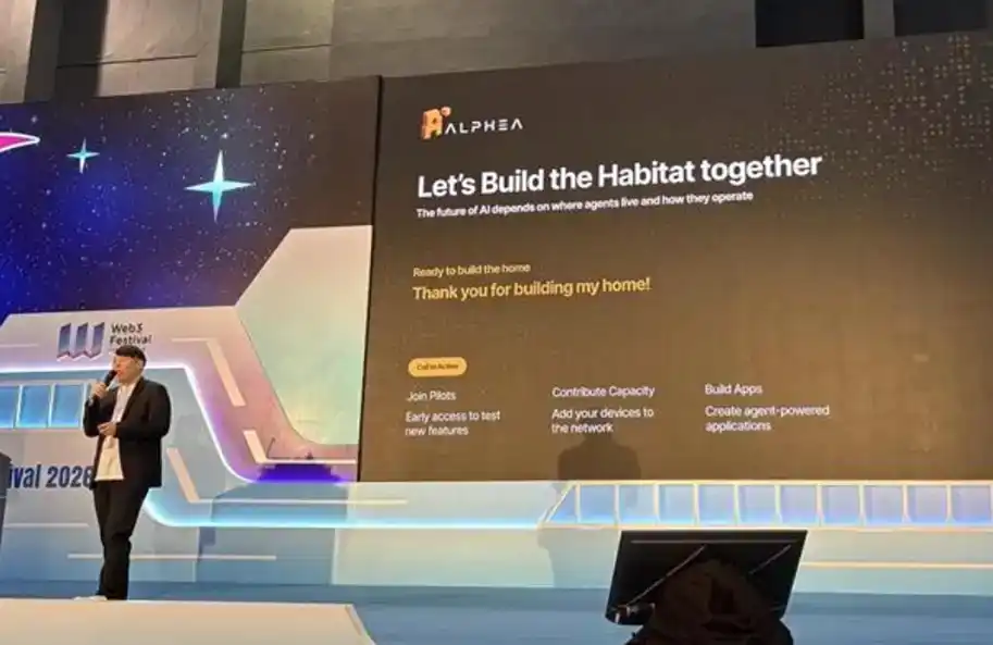 ALPHEA,AI Agent,Delta