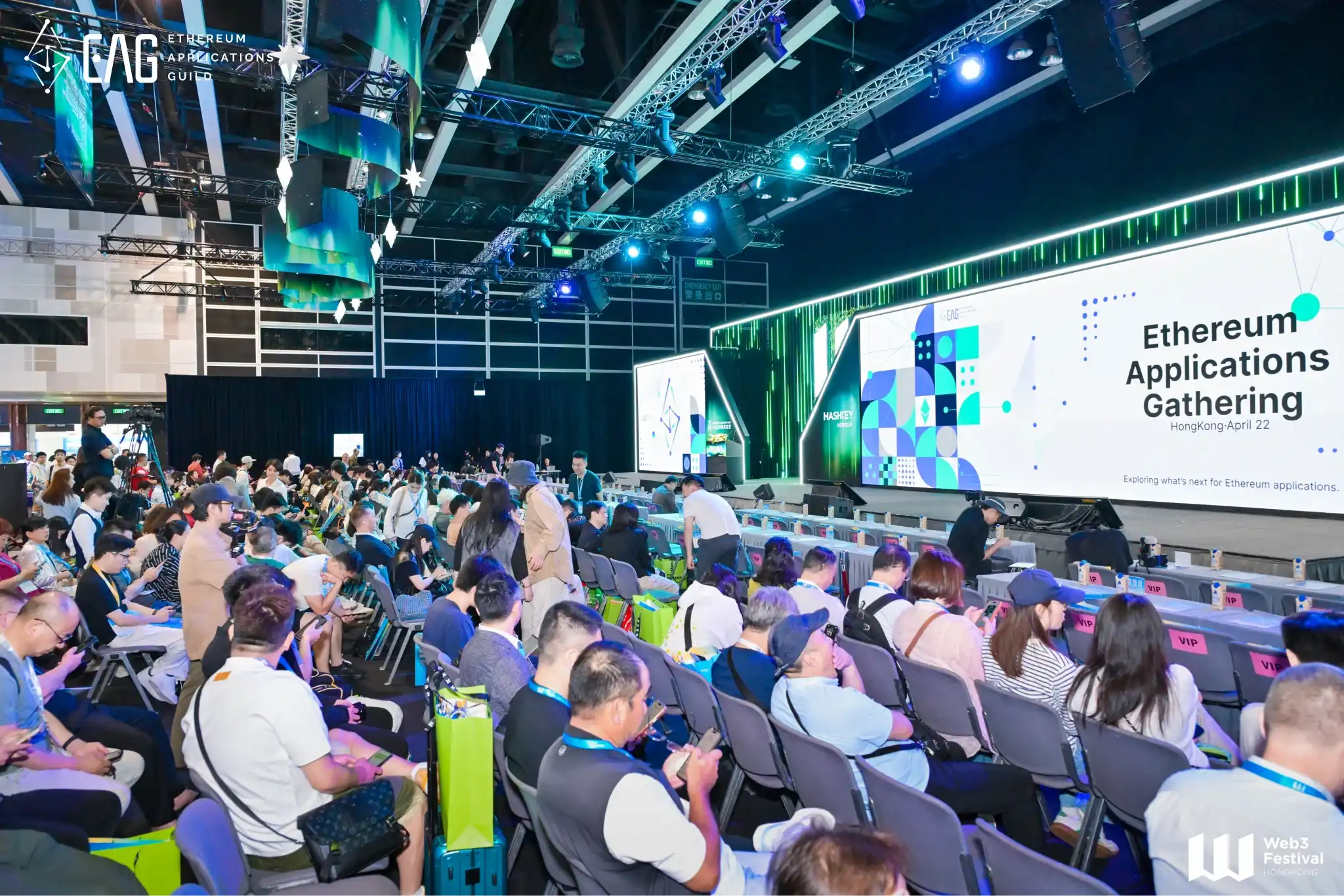 以太坊应用联盟,EAG,HashKey Cloud