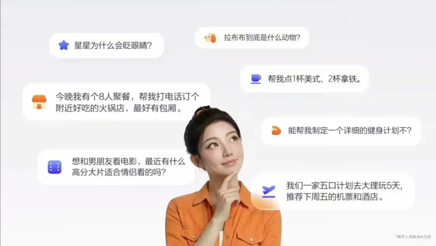 小酒窝