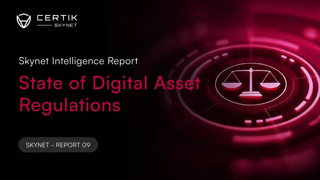 巴塞尔银行监管委员会