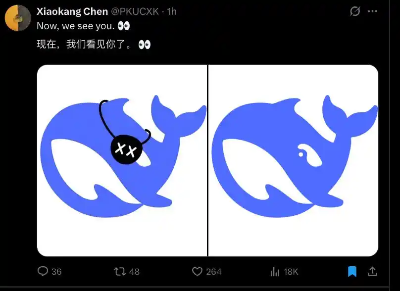 多模态