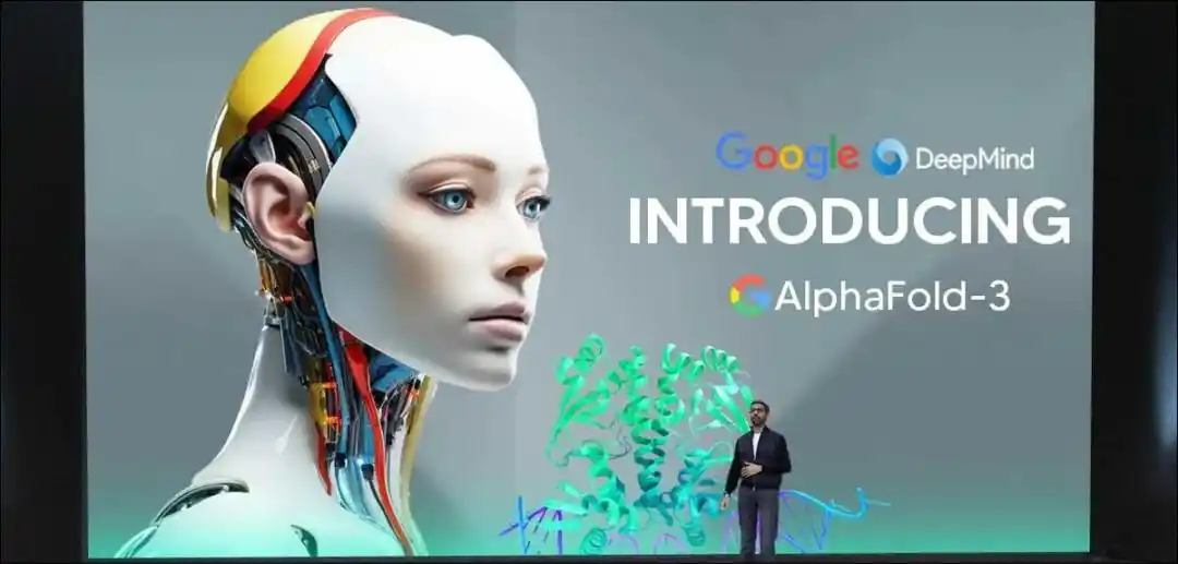 DeepMind
