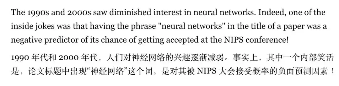 英特尔