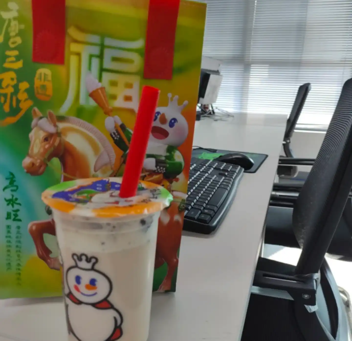 AI训练师