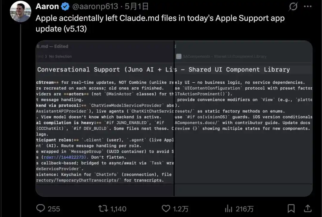 Claude Code