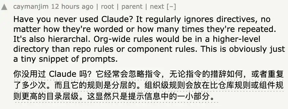 Claude Code