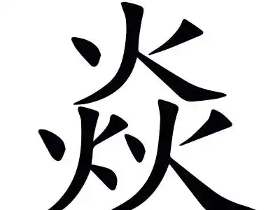 Qwen