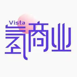 Vista氢商业