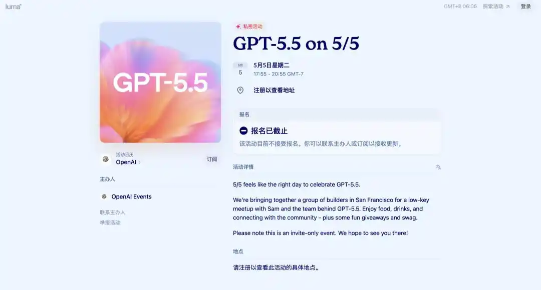 ChatGPT