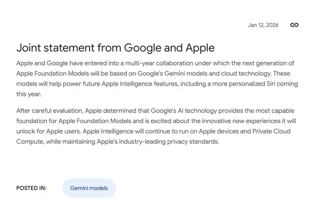 Google AI Edge Gallery