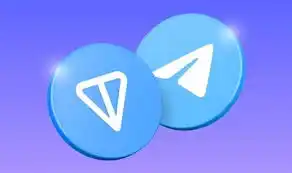 TON时隔6年重回Telegram，杜罗夫会如何让它“再次伟大”？