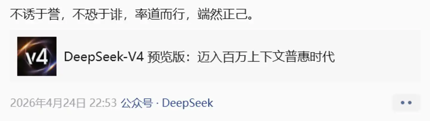 寒武纪