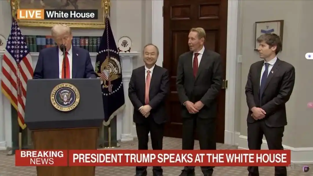 东数西算