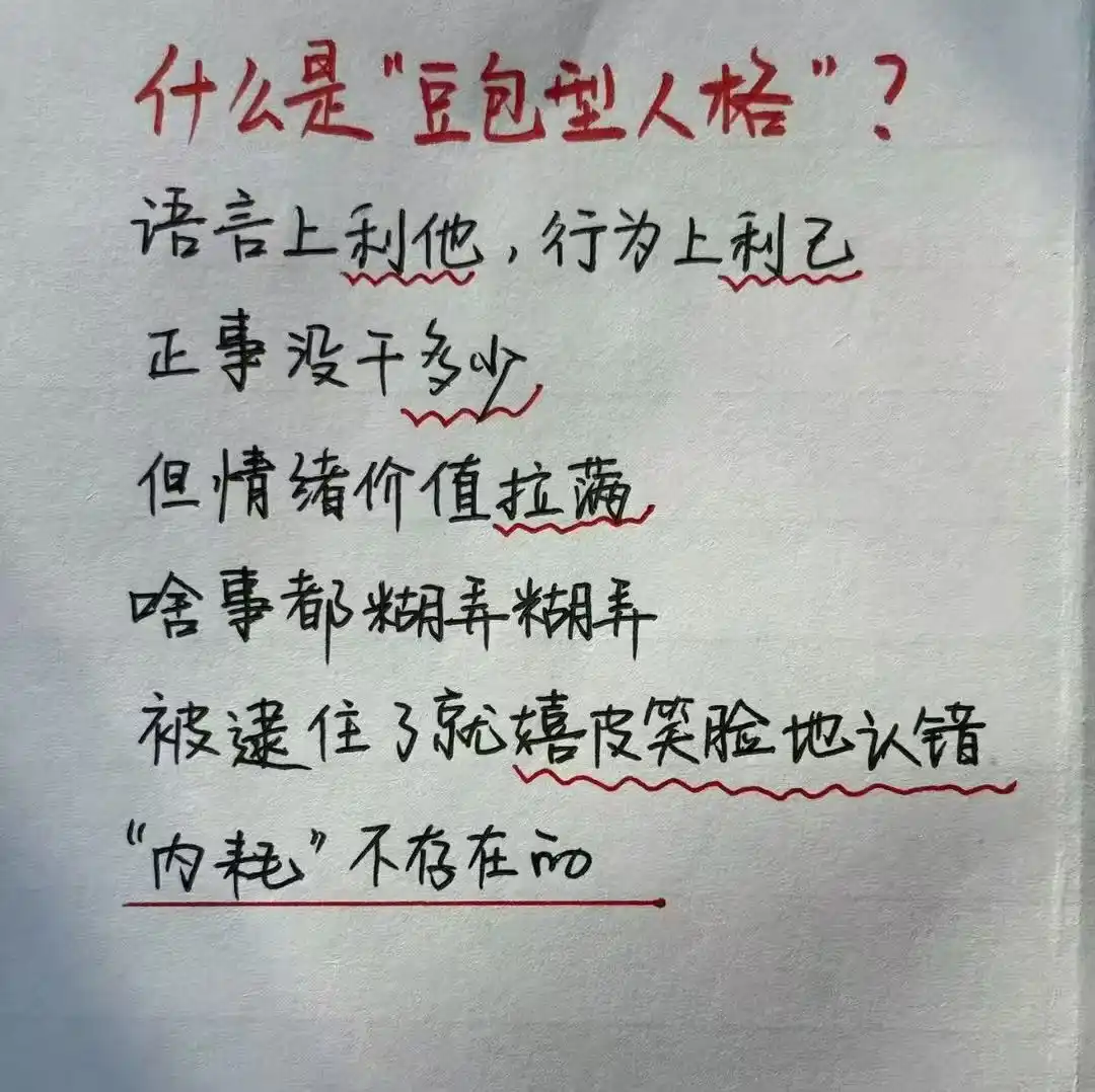 黎元洪