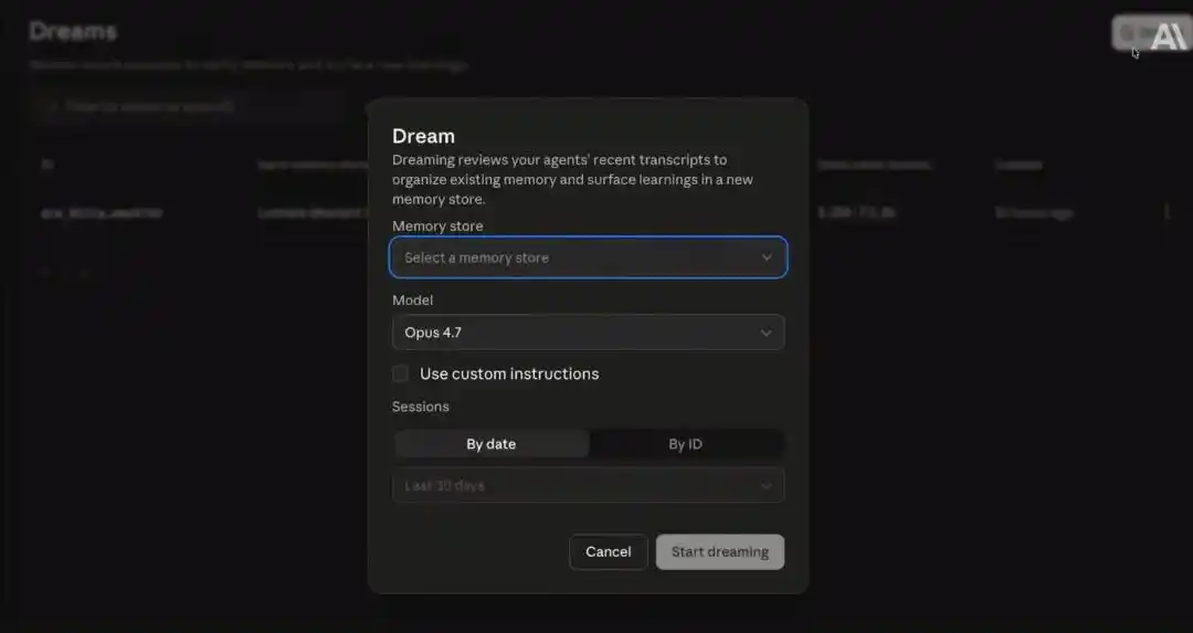 SpaceXAI