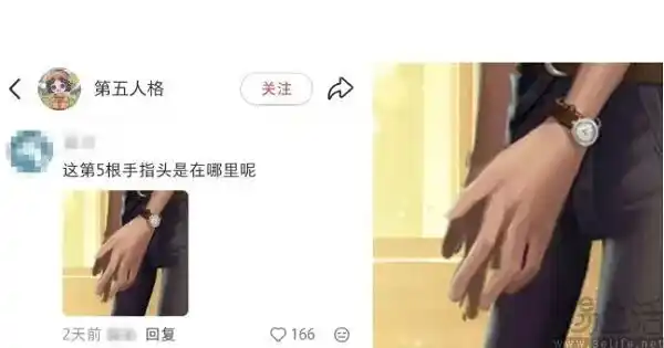 游戏工业化