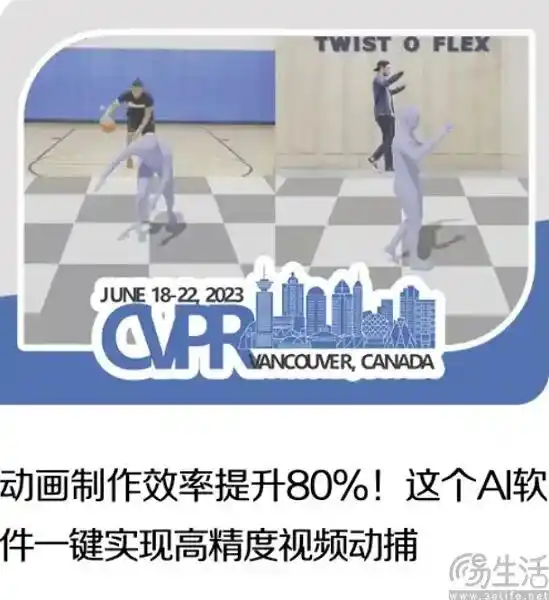 游戏工业化
