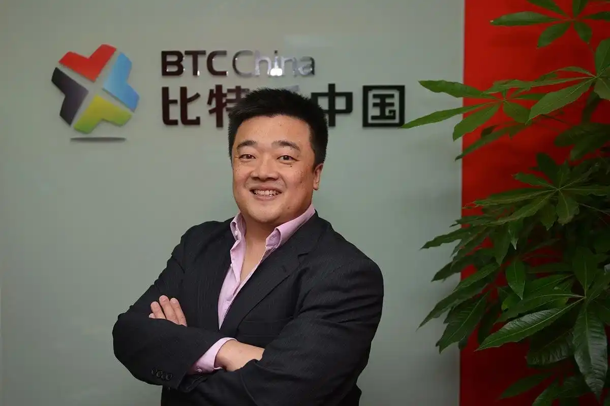 币安