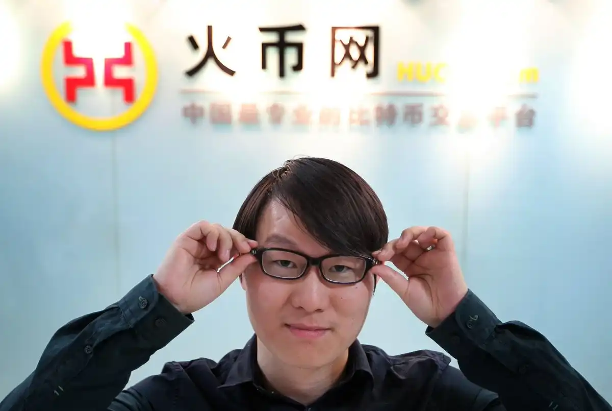 币安
