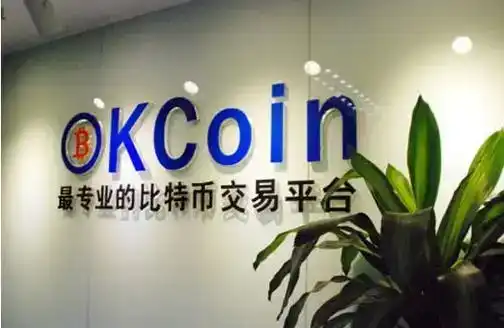 币安