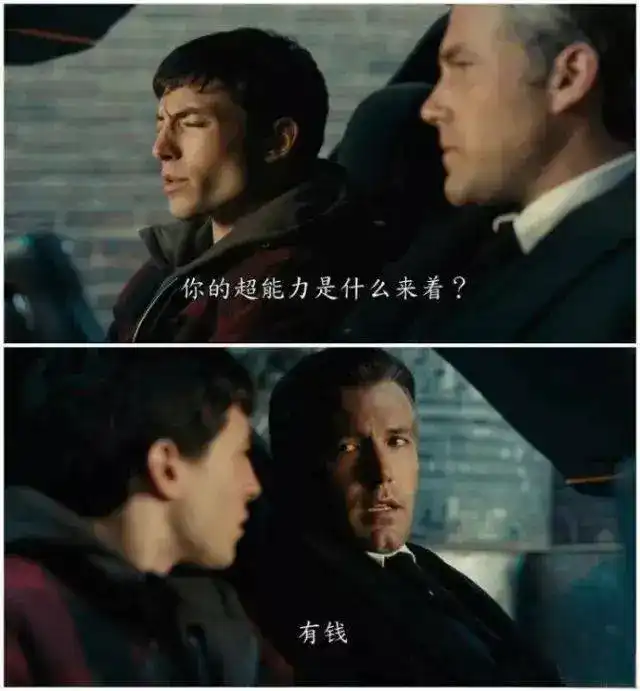 资产代币化