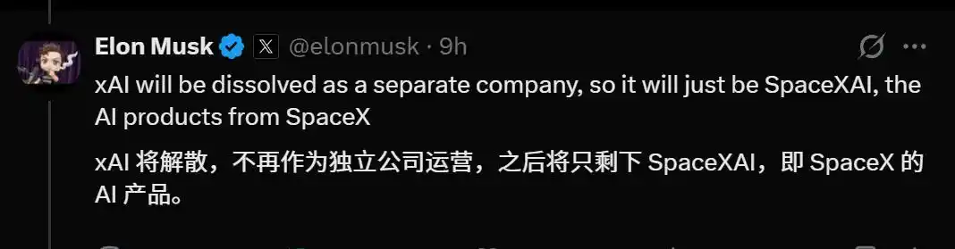 谷歌