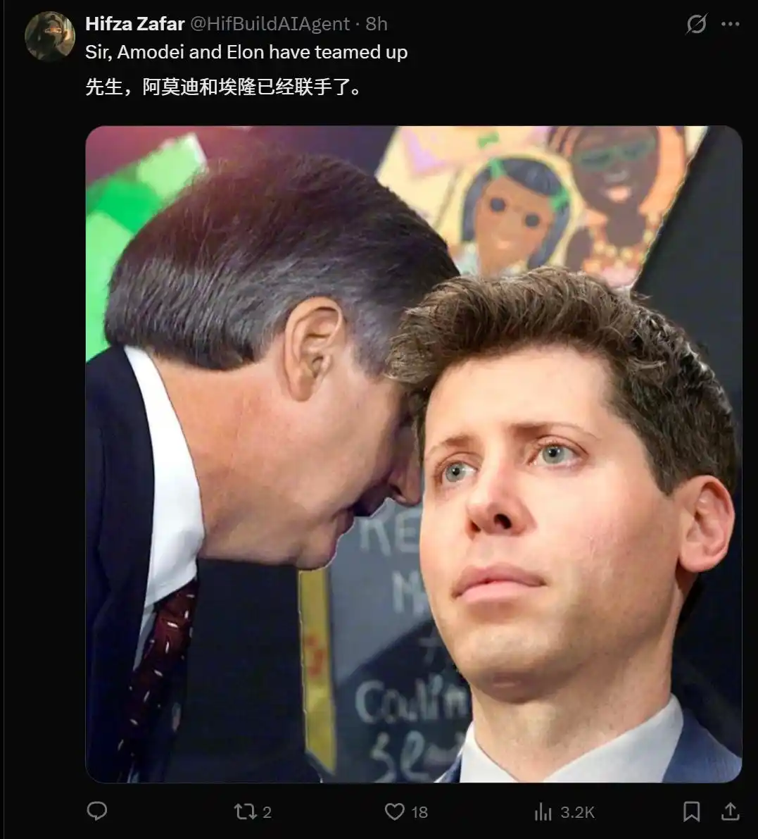 谷歌