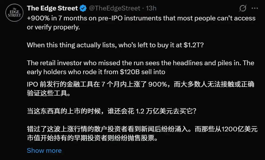 谷歌