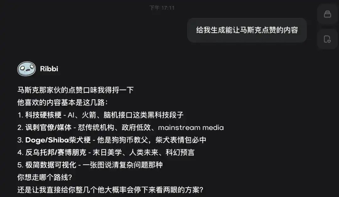 LibTV